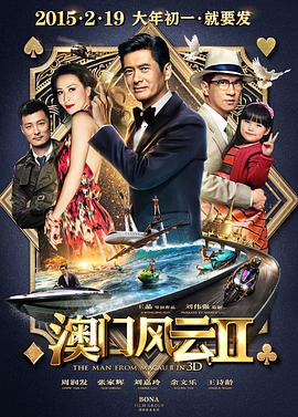 性开放天体浴场xxxxx