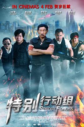 福利片在线