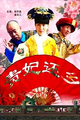 欧美a网站