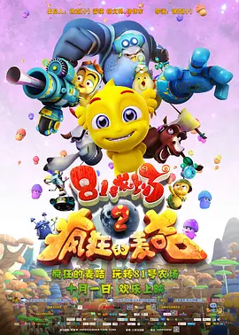 国产亚洲一区在线