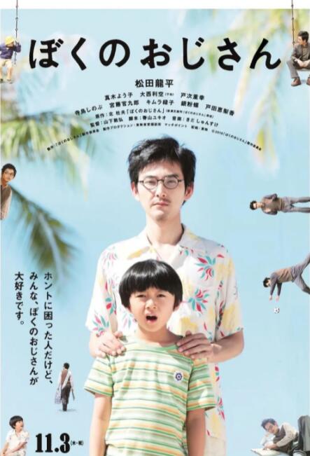 三p视频
