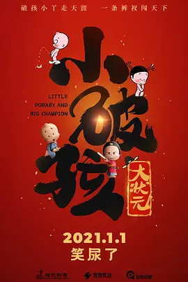精品国产一区二区三区不卡