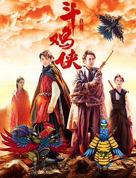 欲望之屋偷窥的欲望