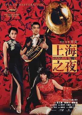 国产成人aaa