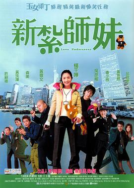账号回收