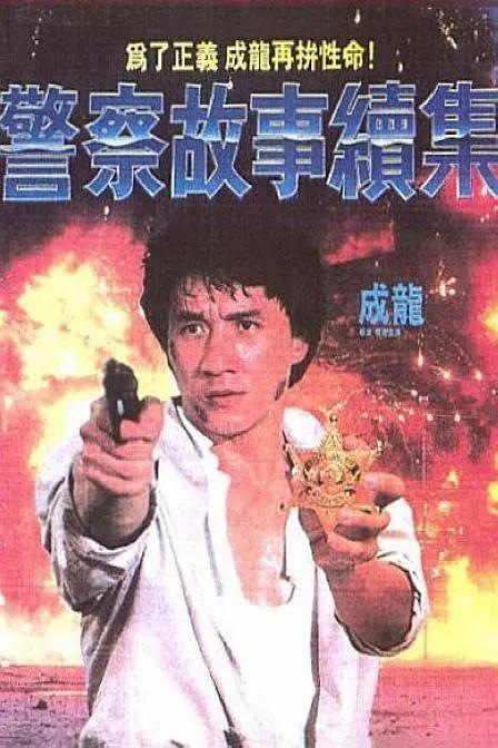 欧美福利电影在线观看