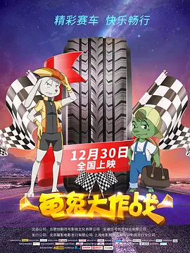日韩午夜在线影院