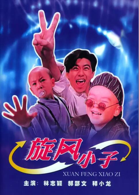 制服丝袜在线一区