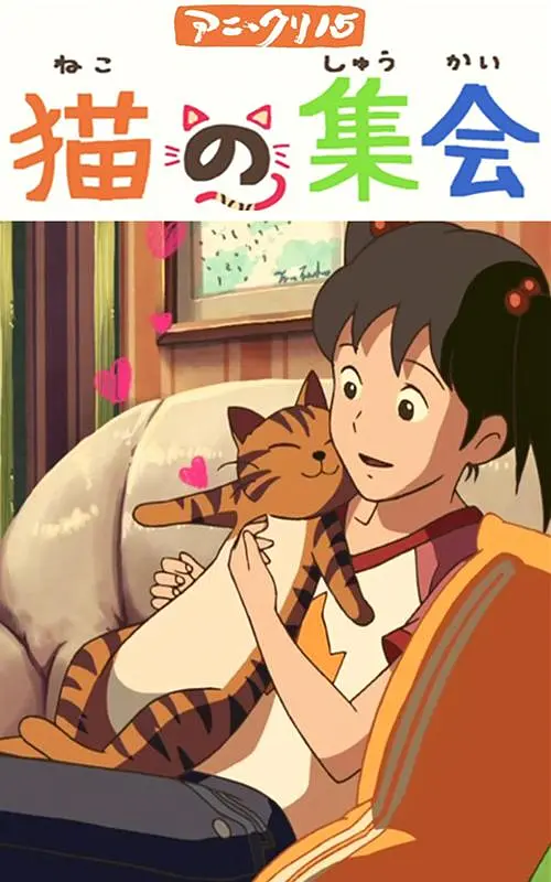 日韩在线中文视频