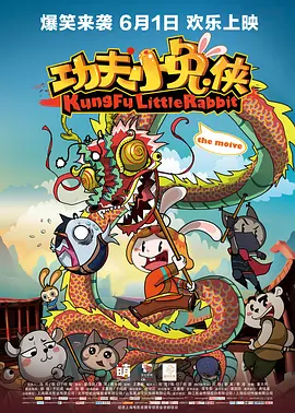 日本午夜电影网站