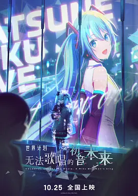 四虎影院在线看