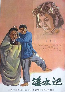 美容院特别服务