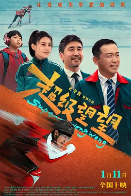 中文字幕乱码一二三四区