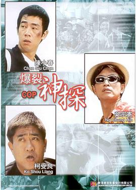 高h 双性
