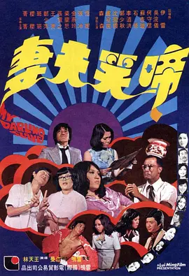 谷原希美番号