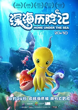 国产激情一区二区三区四区