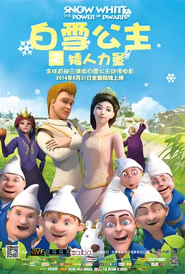 草莓在线