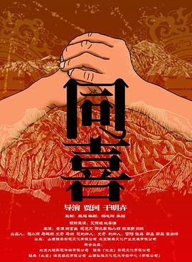 欧美久久综合