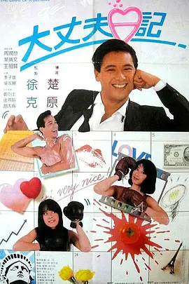 中文字幕色网