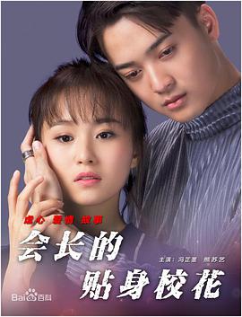 亚洲久久在线观看