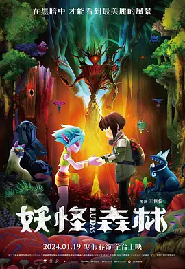 五月婷婷六月丁香