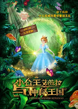 一本色道久久综合一区