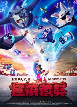 日韩亚洲一区中文字幕在线