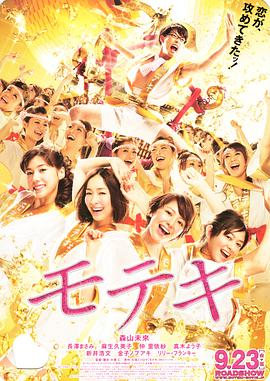 全国消防日是44945吗