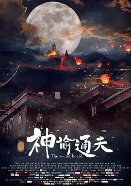 精品欧美一区视频在线观看