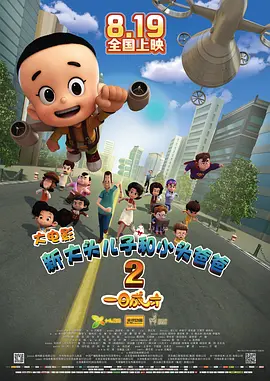 91av福利视频