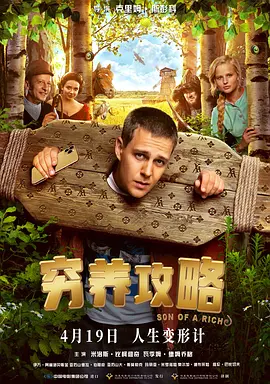 亚洲一区二区三区播放在线