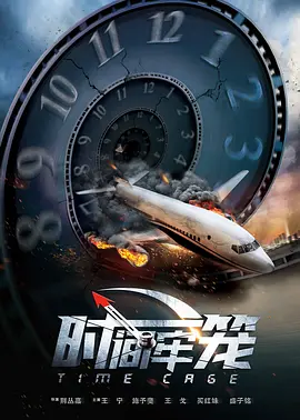 一个男孩子顶哭男孩子