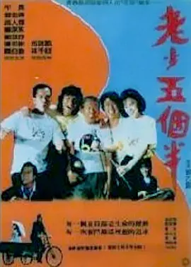 亚洲二三区