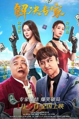 欧美性孕妇