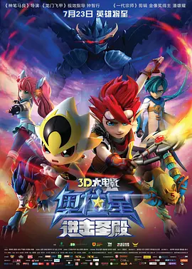 福利片在线看