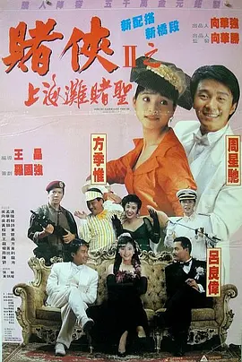 屁屁视频www免费观看
