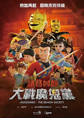 亚洲不卡在线观看