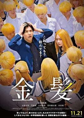 中文字幕av日韩