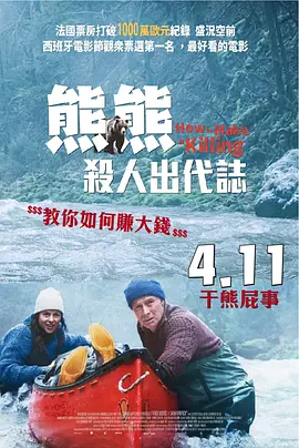 成人涩涩在线播放