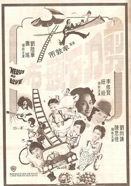 久草精品视频在线播放