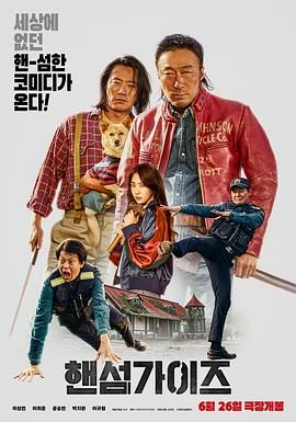 色综合色狠狠天天久久婷婷基地