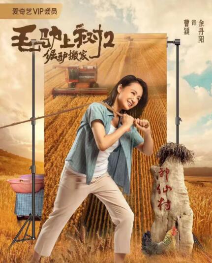 少妇的情欲尺度