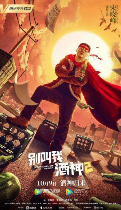 91最新免费地址入口