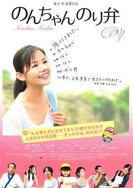 美女比基尼被c