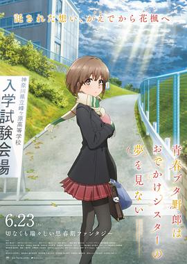 精品国产免费观看