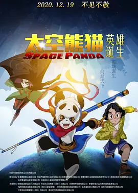 老头疯狂上下耸动呻吟视频