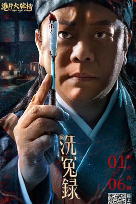 何苗果冻传媒作品
