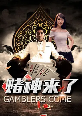 欧美成人剧情中文字幕