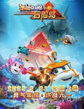 136国产福利视频导航
