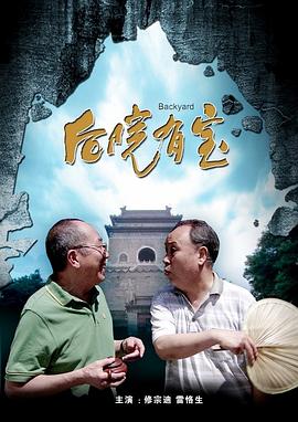公主被强行糟蹋过程h视频